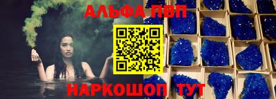 2c-b Гусев
