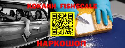 прущие крисы Гусиноозёрск