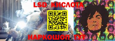 прущие крисы Гусиноозёрск