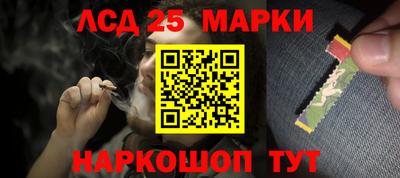 2c-b Гусев