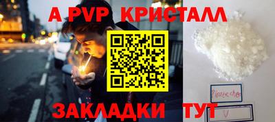 2c-b Гусев