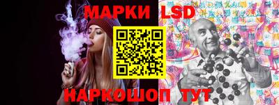 прущая мука Рузаевка