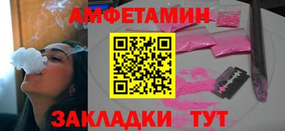 2c-b Гусев