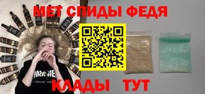 эйфоретик Гусь-Хрустальный