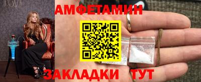 прущие крисы Гусиноозёрск