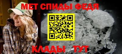 эйфоретик Гусь-Хрустальный