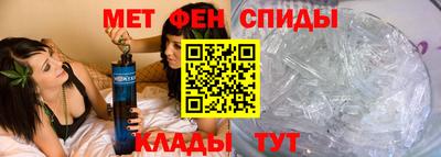 2c-b Гусев