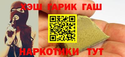 a pvp Рязань