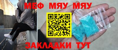 2c-b Гусев